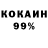 Амфетамин VHQ Johan gaul