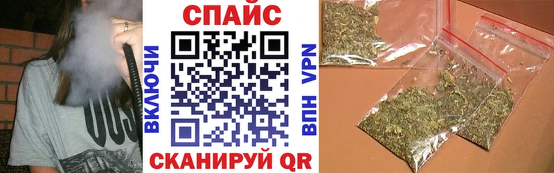 Бутират BDO где купить наркоту Киренск