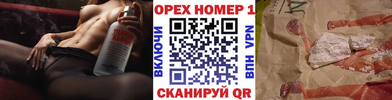 КОКАИН Боливия  сколько стоит  Киренск 