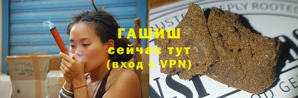 винт Абинск