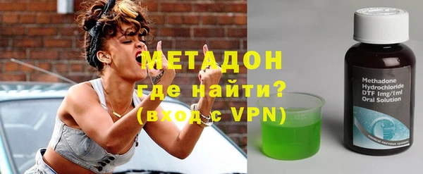 винт Абинск