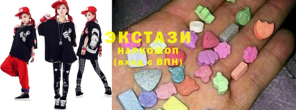 спиды Ростов