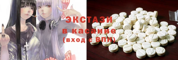 прущие грибы Алзамай