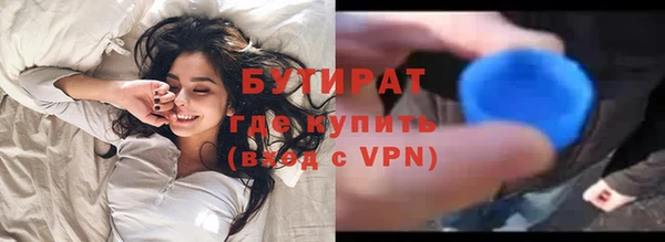 спиды Ростов