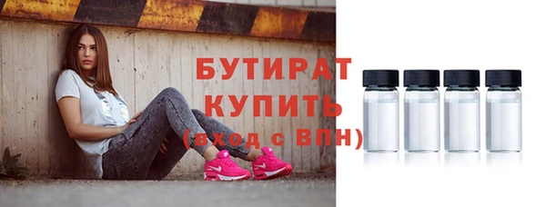 спиды Ростов