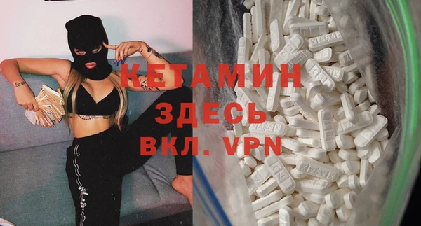 винт Абинск